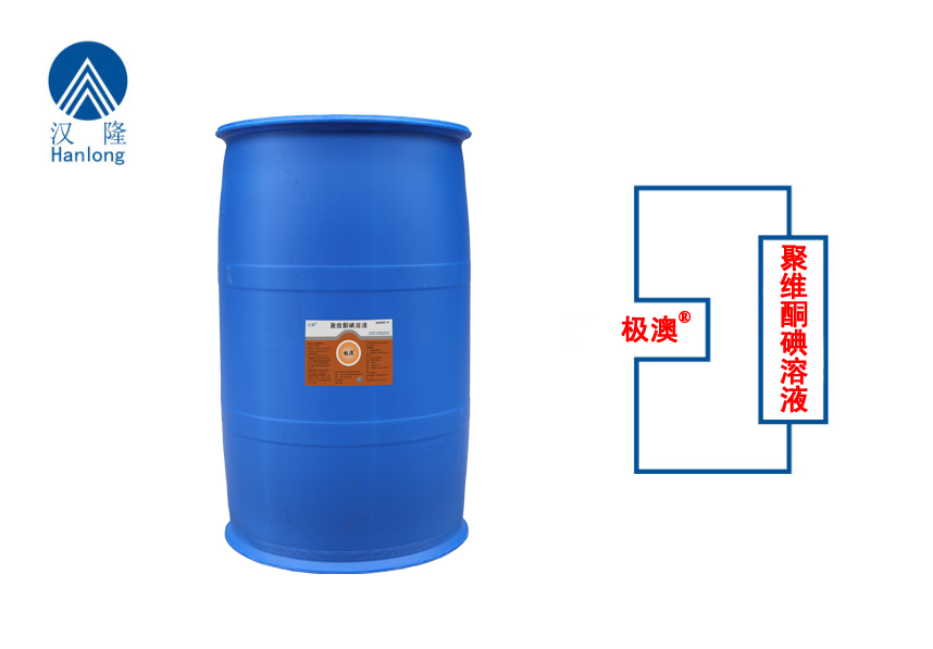 聚維酮碘溶液（極澳-擠奶前藥?。? /> </b> 
            </div> </li> 
          </ul> 
          <div   id=
